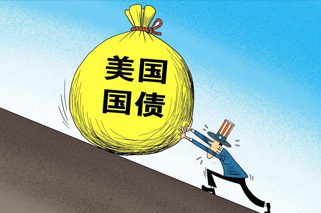 真是活久见，美国又一个罕见情况出现了！据美国媒体报道，截至今年3月底，美国国债总