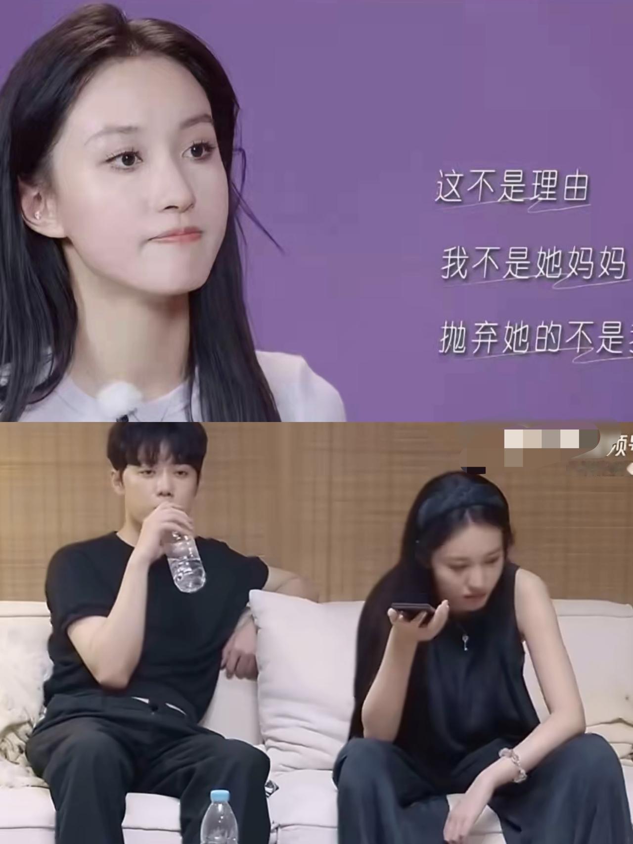 《有秘密的我们2》王梓莼这姐真的太疯了。。有点想到了爽子，对不起！本来以为她