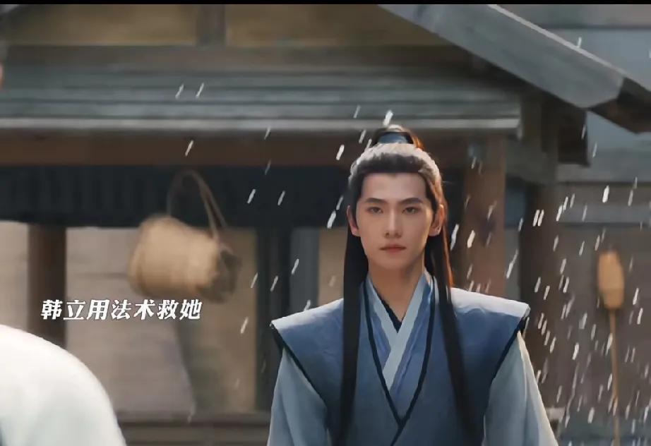 《凡人修仙传》韩立再次见到墨彩环英雄救美，才知墨家早已被灭门，两人仙凡有别终究不
