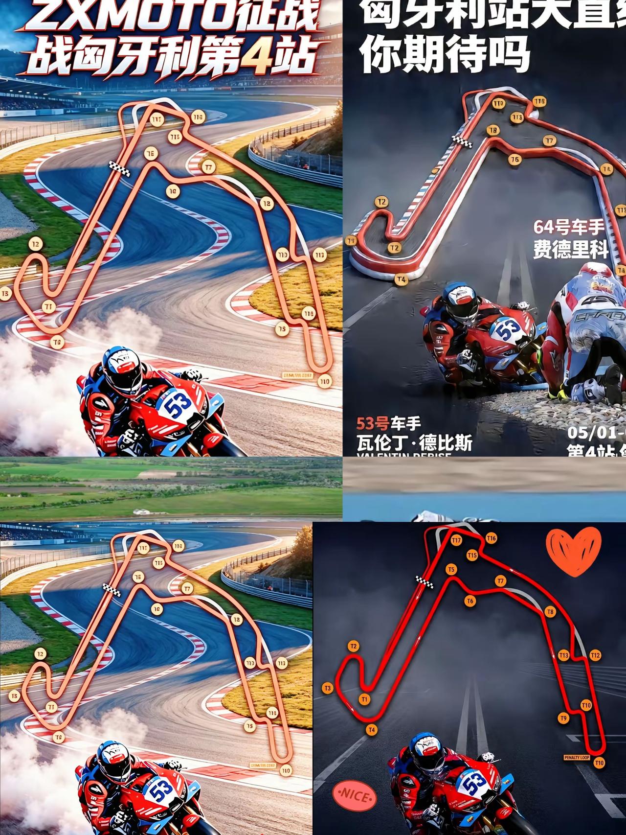 疯了吧？匈牙利这条赛道简直是给张雪机车量身定制的专属主场！看完巴拉顿公园赛道布