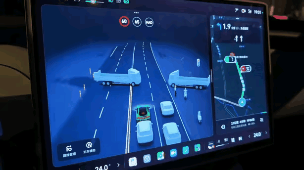 这车机也太智能了，不知道的还以为前边撞个没完没了[捂脸哭]