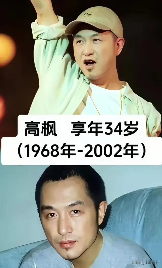 一代名家，一段流年。熟悉的面孔渐渐退场，经典作品永驻人间。岁月不言，却见证所