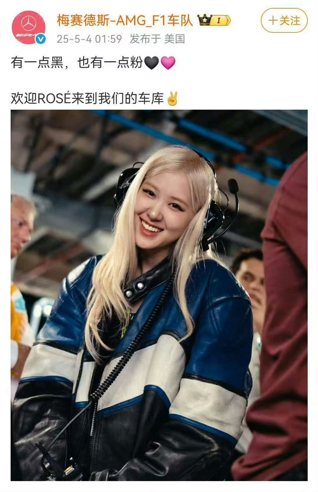 我承认我第一眼看错了。​​​