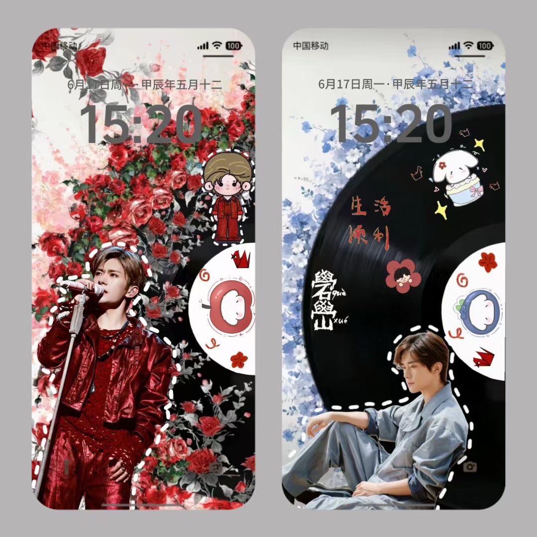 想要壁纸的鸟姐私信💗。