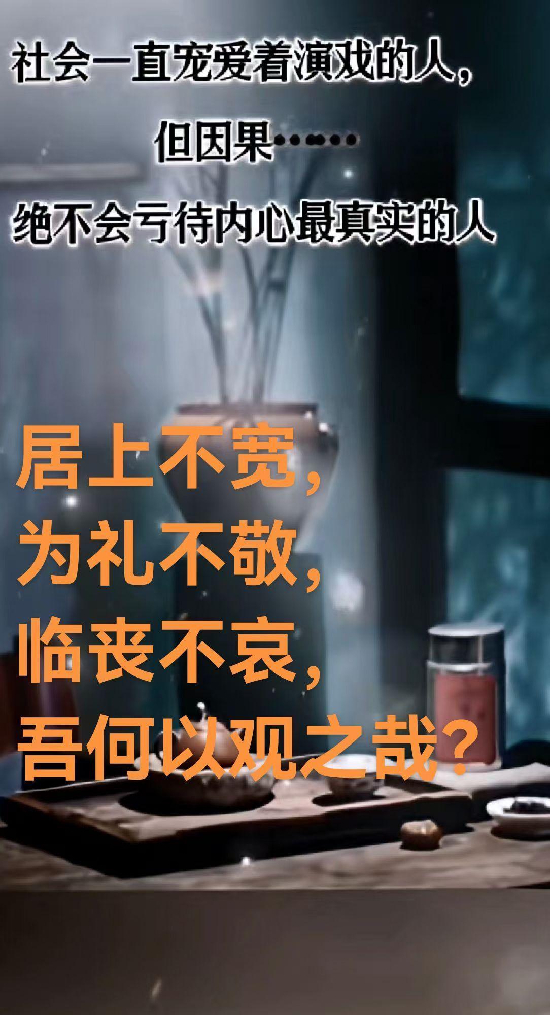 早餐喝点鸡汤，让自己精神起来：人生没有如果，只有结果，自己尽力了，努力了就好。