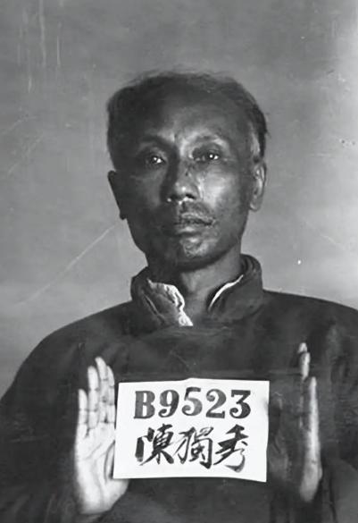 陈独秀的最后四年，就困在四川江津那个叫“石墙院”的地方，几乎是靠施舍活着。可这人