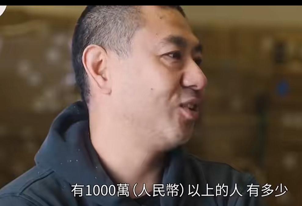 身家千万移民加拿大当安装，出国是享受还是受罪呢？这位北京大哥，在北京五环外有一套