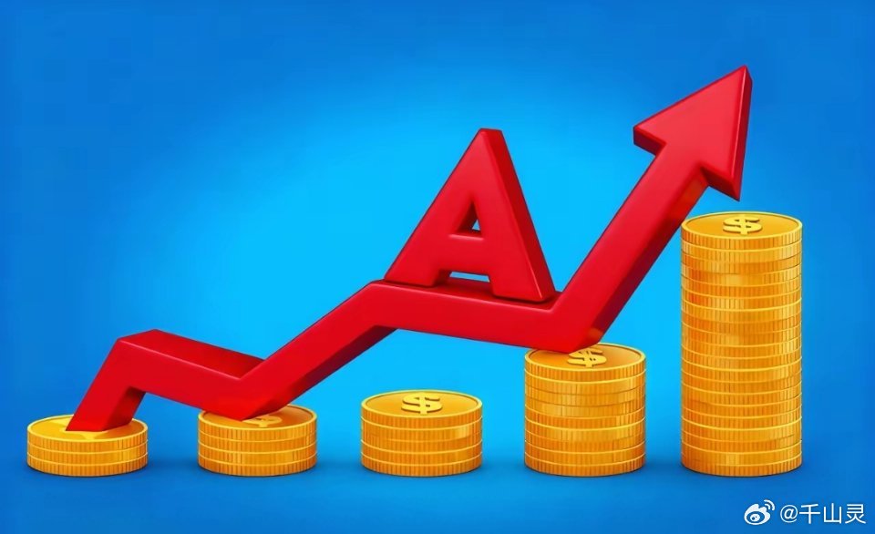 3月2日市场核心热点人气个股梳理中国石油：海峡封闭，油价上行源通石油：油价上行，