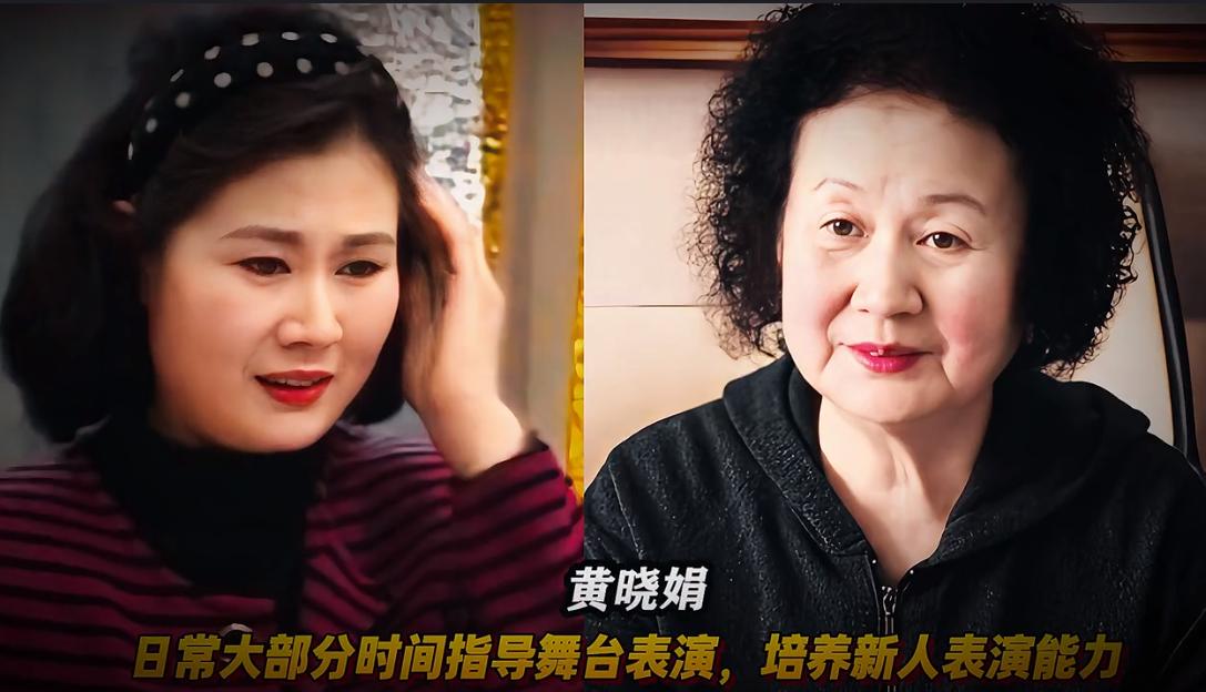 一代人有一代人的回忆，当这些红极一时的小品演员，接连退出舞台以后，估计现在的年轻