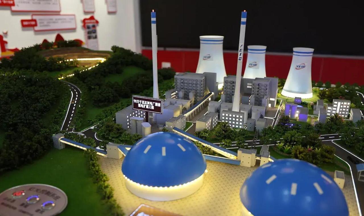 云南红河州开远市，全球首台700兆瓦超超临界循环流化床锅炉机组已经正式投运，这台