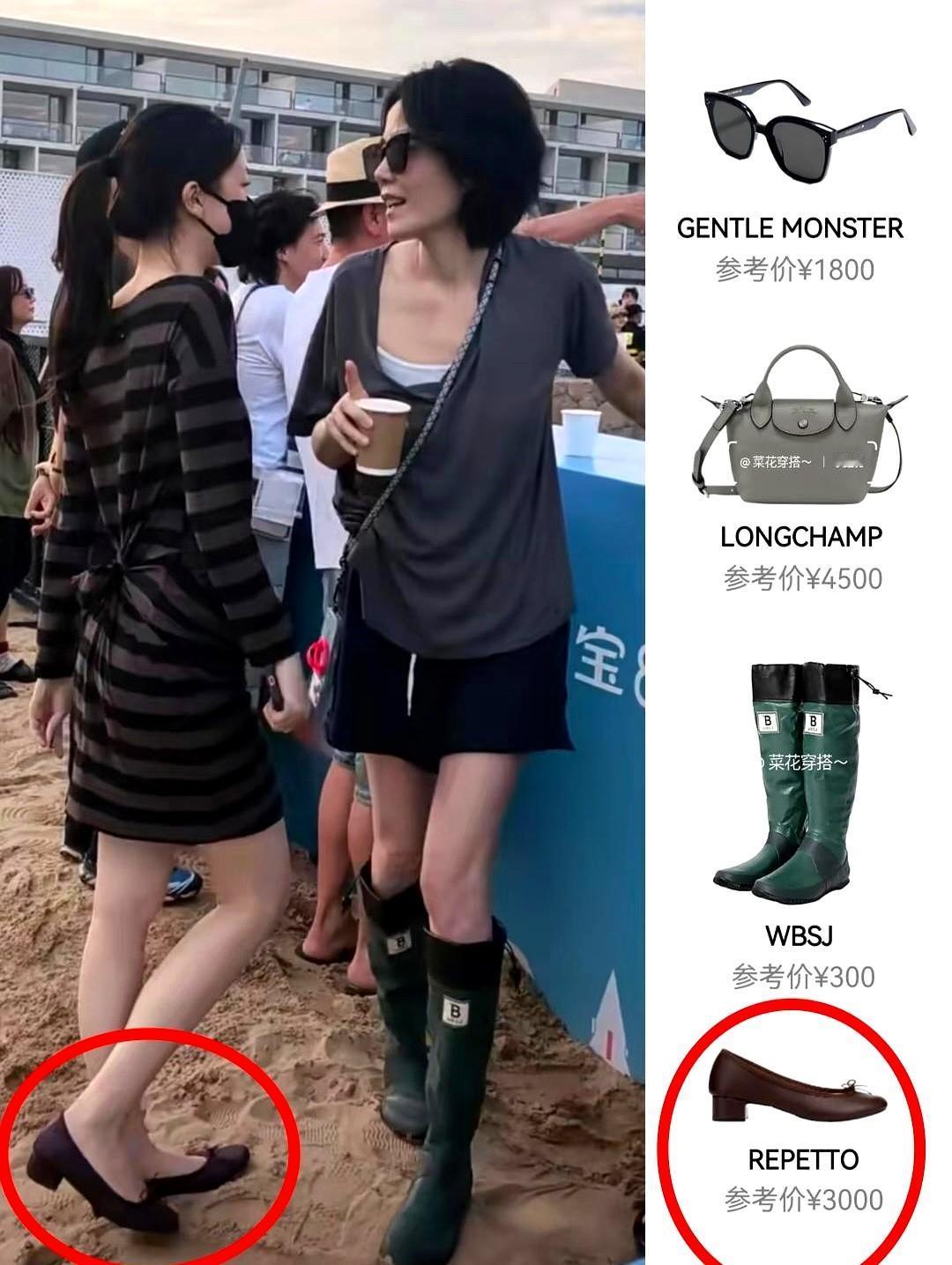 女儿买一双鞋的钱，够亲妈买十双？这事儿发生在了王菲和李嫣身上。天后私下有多接