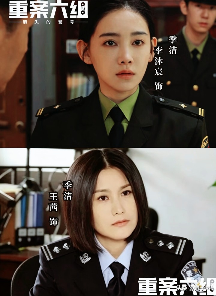 李沐宸人品我不评价，季洁演得怎么样也不多说，但有一点不得不服，她确实是短剧圈最扛剧的女主之一。《执笔