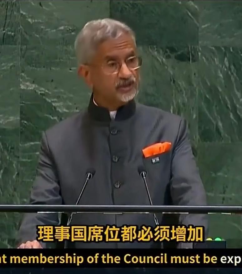 印度外长苏杰生在联大上发言，对联合国在国际事务中发挥的作用不满意！对联合国的体制