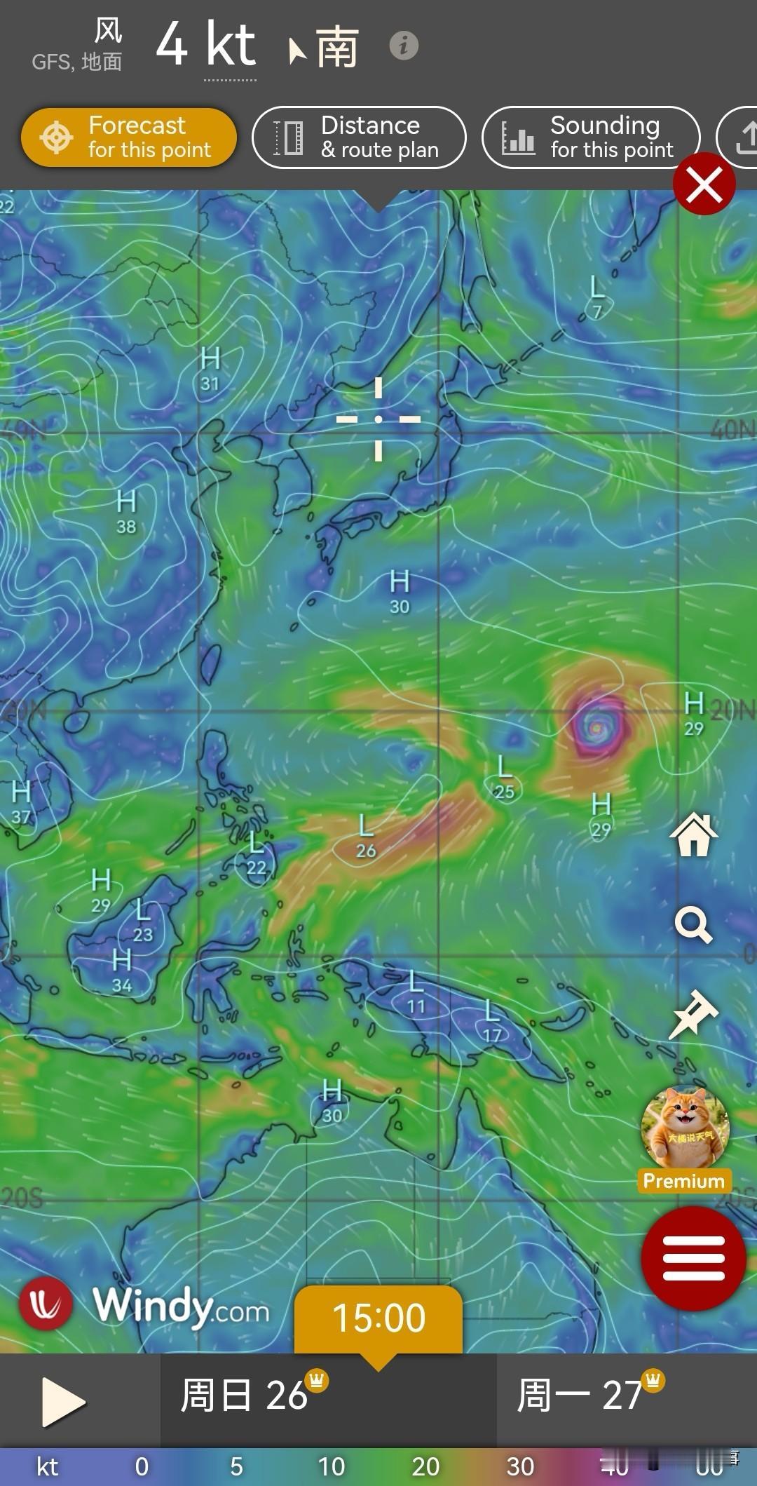 12号台风“红霞”或将7月25号左右在西北太平洋生成？据气象流场风场预测显示在7