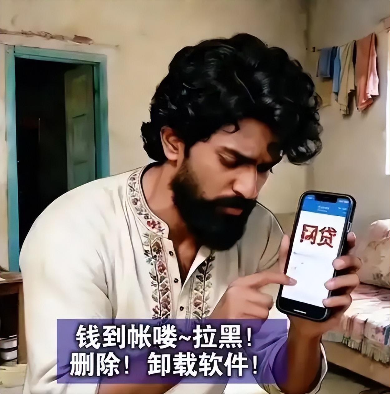 贪婪资本的结局，终究是搬起石头砸自己的脚！ 曾经在国内横行霸道、肆意收割普通