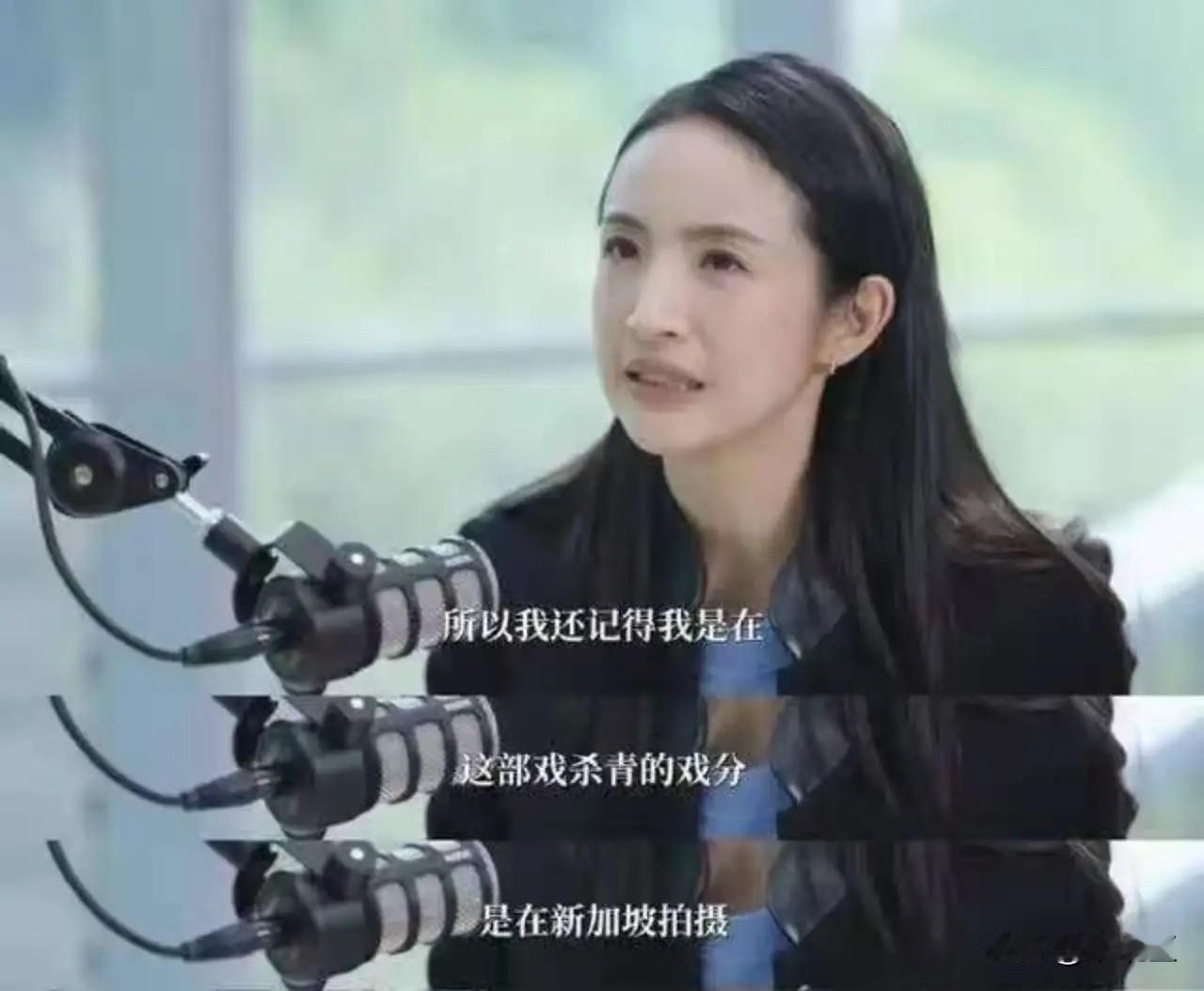 近日，林依晨自曝曾被前男友要求退圈，乖乖在家做金丝雀。虽没点名道姓，但网友很快锁