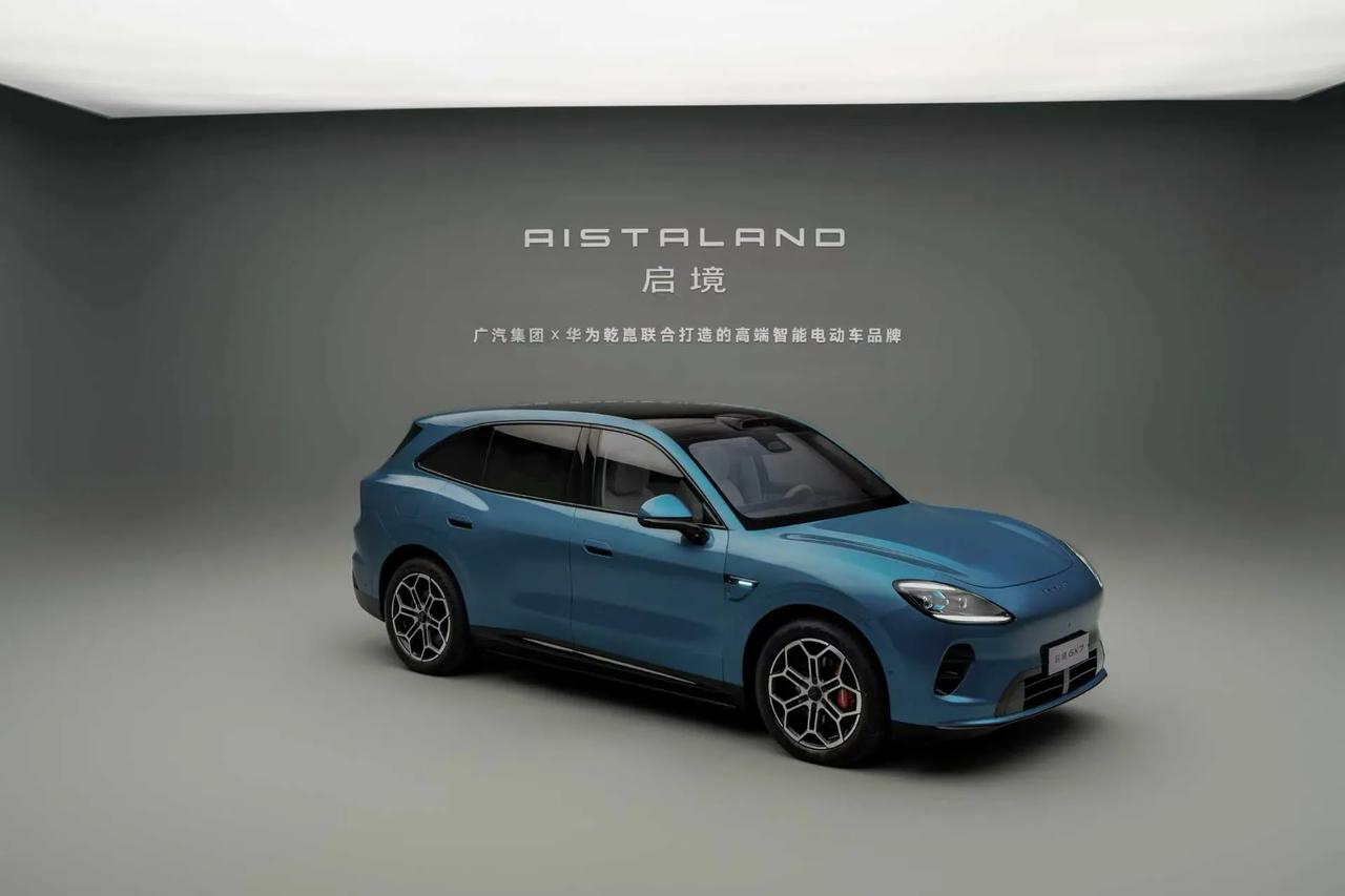GX7进入了上市前的关键节点：启境GX7动态评测首发，启境GX7正式宣
