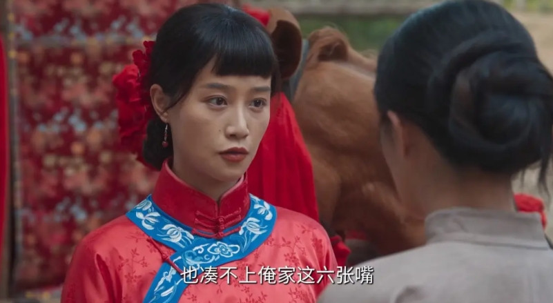 女演员的演技真的不能凭借知名度一概而论，看了《生万物》杨幂和蓝盈莹对戏的环节，才