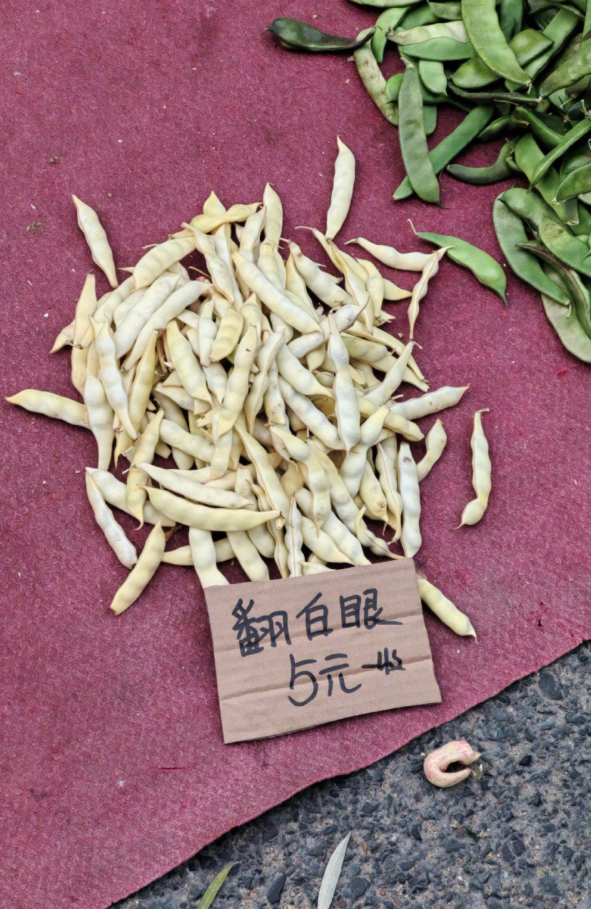 建议东北人不要随便给菜起名了​​​