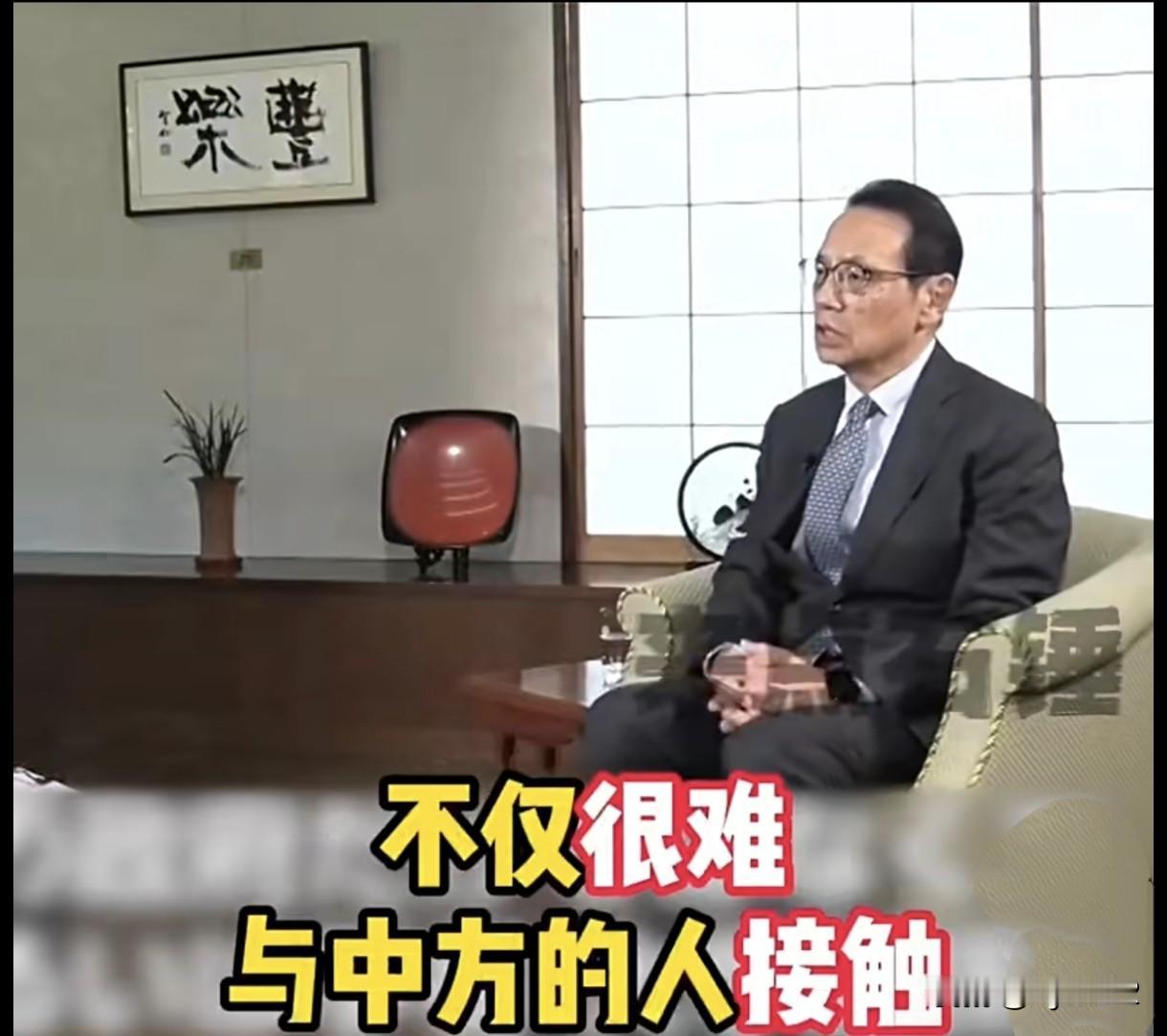 自从高市早苗涉台错误言论拒不收回、高市政府"降级"中日关系的背景下，日本驻华大使
