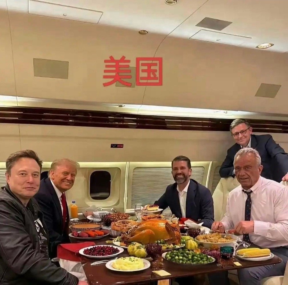 美国的一顿饭和中国的一顿饭