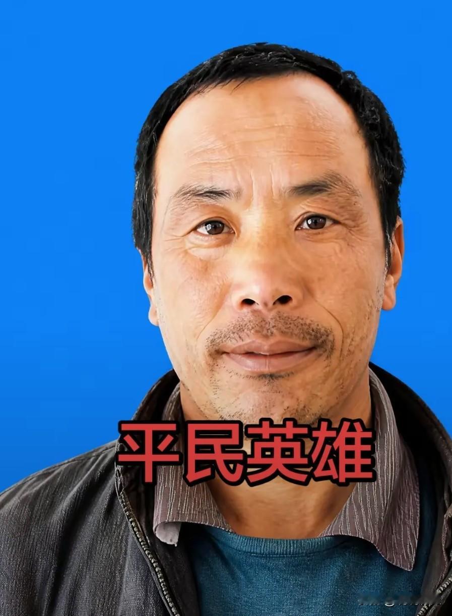张锁锁，男，汉族，1969年9月生，甘肃省静宁县灵芝乡张堡村村民。2016年12