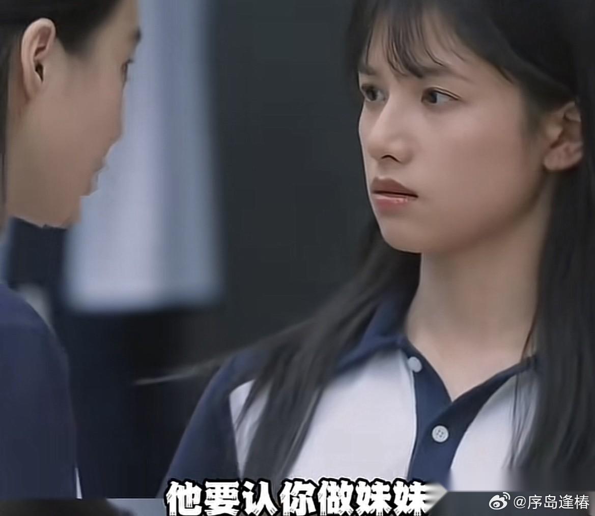 我有预感，《野狗骨头》这剧大概率会火起来，不是因为主演是宋威龙和张婧仪，而是