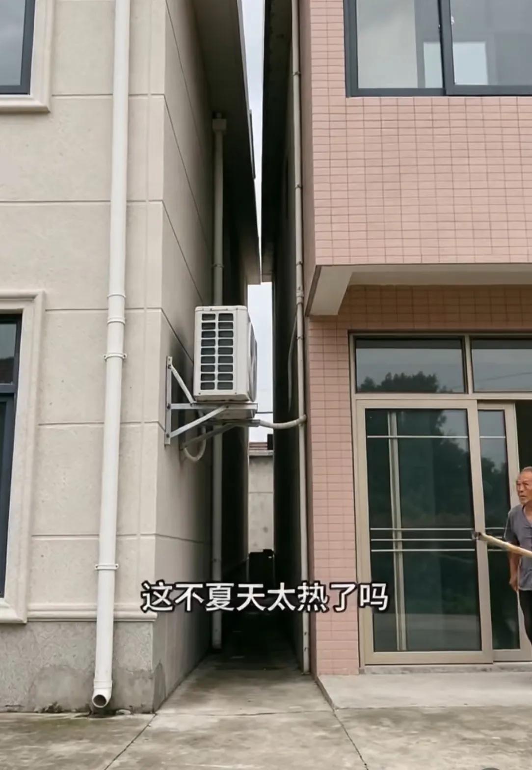 遇到这样的邻居真的很无奈，三番五次的来找茬。我这样装空调有什么问题？