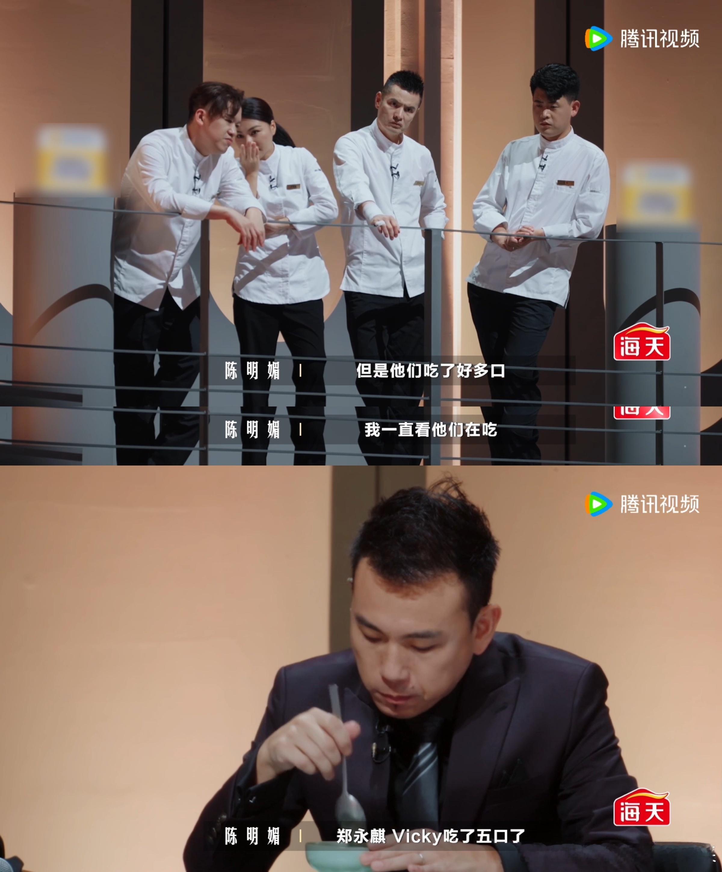 甘肃百合被一饭封神厨师做成主菜一饭封神这期真的绝了，小厨升大厨比赛别人都在抢有
