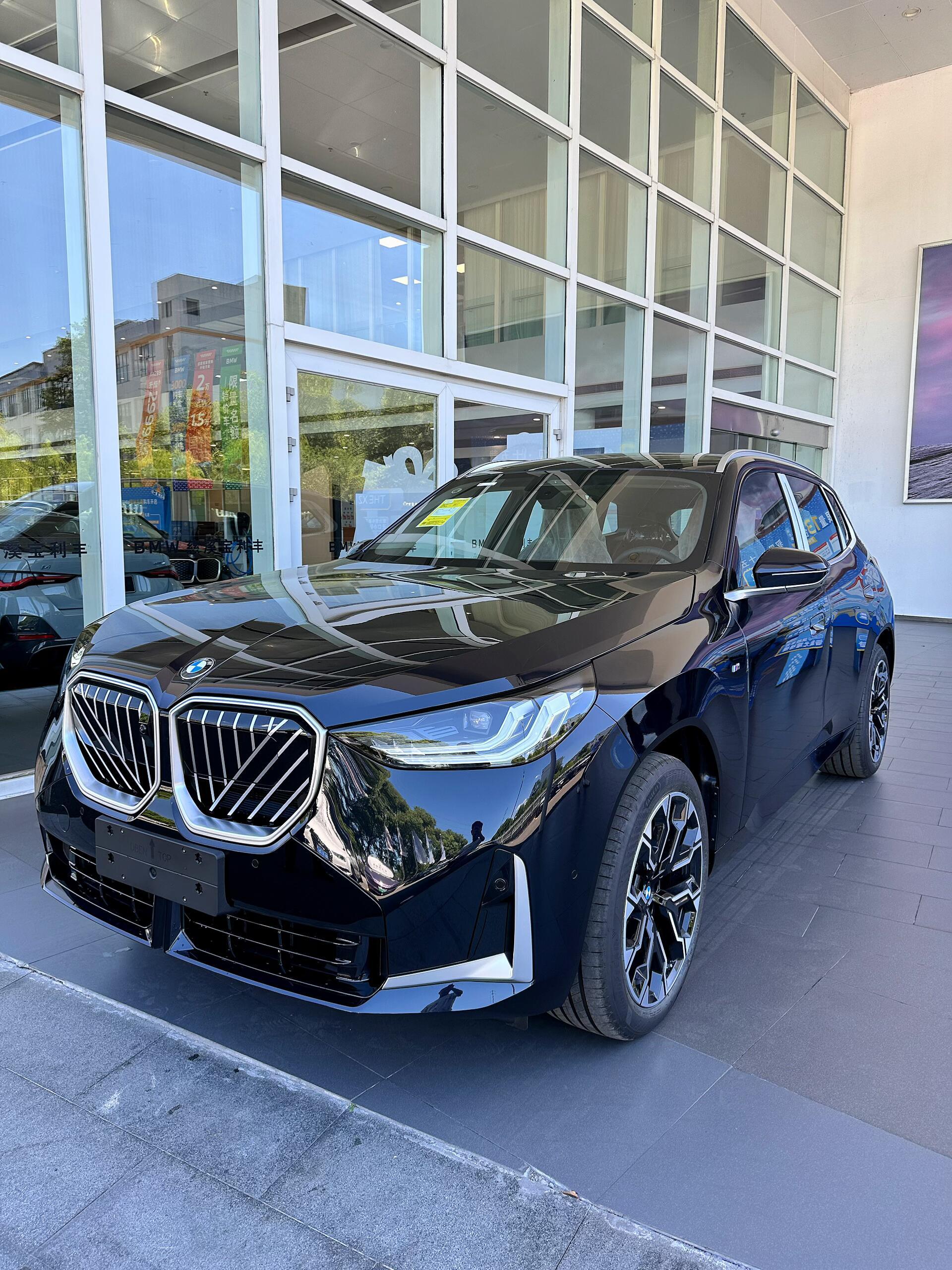 26款宝马2026款xDrive30L领先型M运动曜夜套装指导价：358