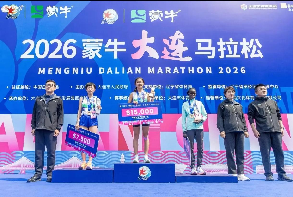 东北首场大型马拉松燃爆开跑！2026大连马拉松太给力了！作为国内老牌田协A