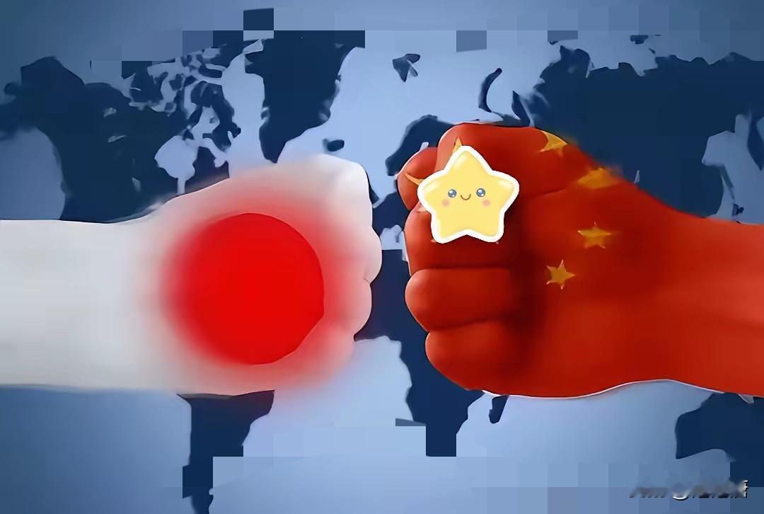 最新消息显示，日本当局已决定不再回应中方关于撤销高市早苗不当言论的要求，单方