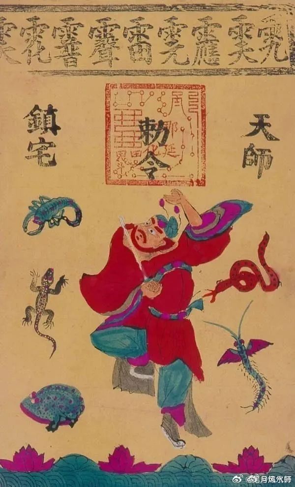 很伤身的10个行为：1、脱下袜子闻一下2、每天喝奶茶3、长时间跷二郎腿4、防晒喷