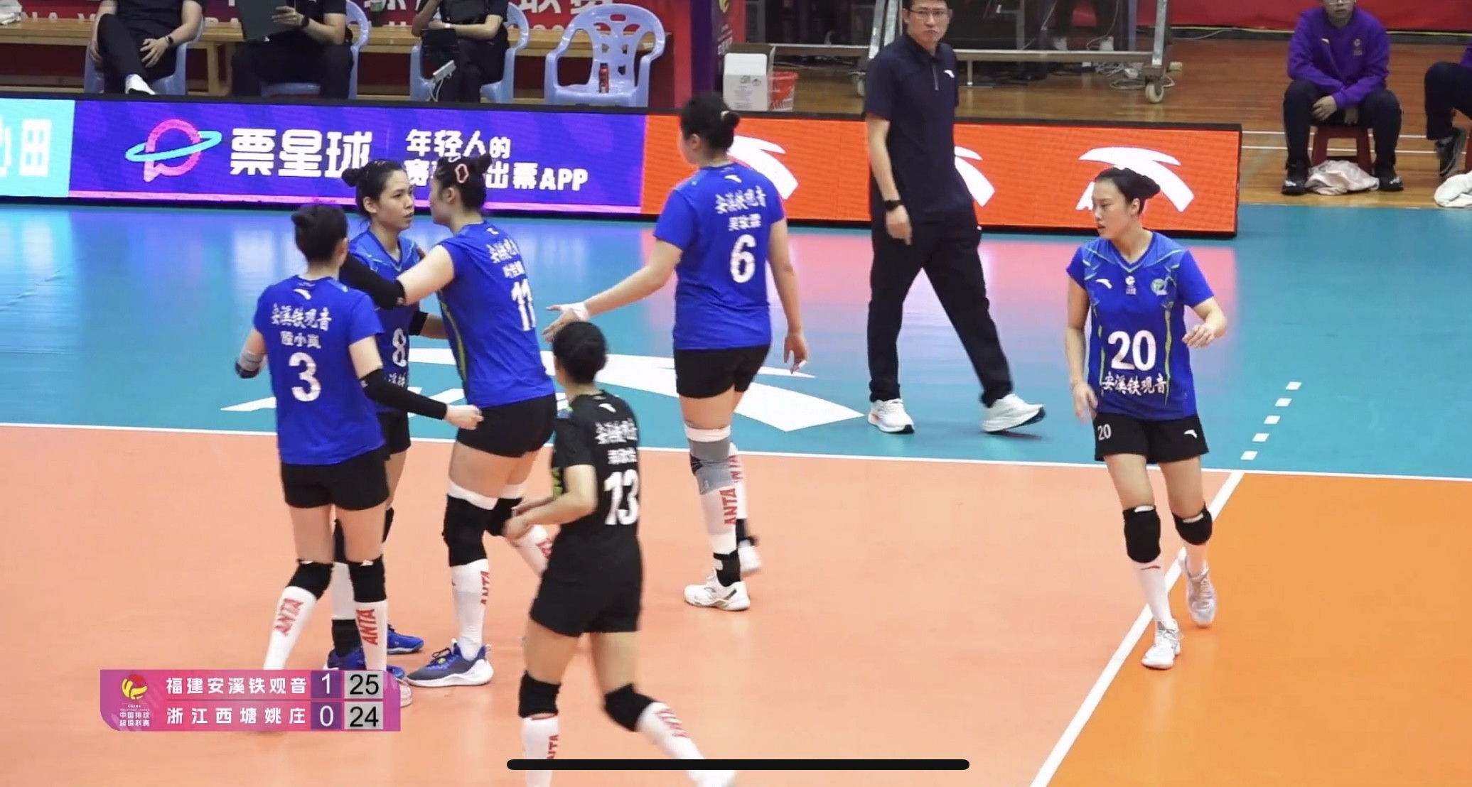 沈泽应该为输浙江女排负主要责任！