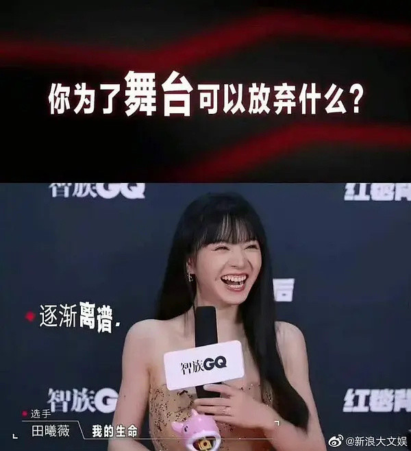 🍩不愧是生命姐，总能带来惊喜与活力。