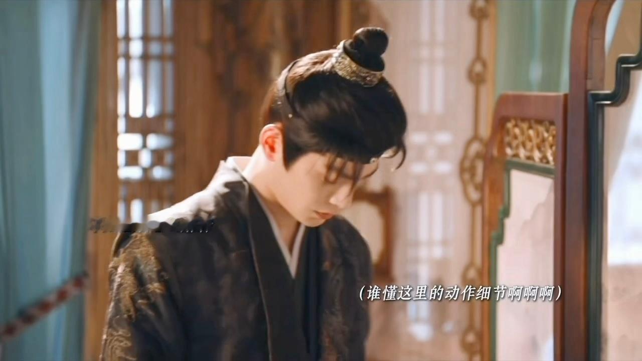 花开锦绣赵凌答应从良以后就把九尾蛟的产业全部充公了，庭芸对账发现还是少了银票以