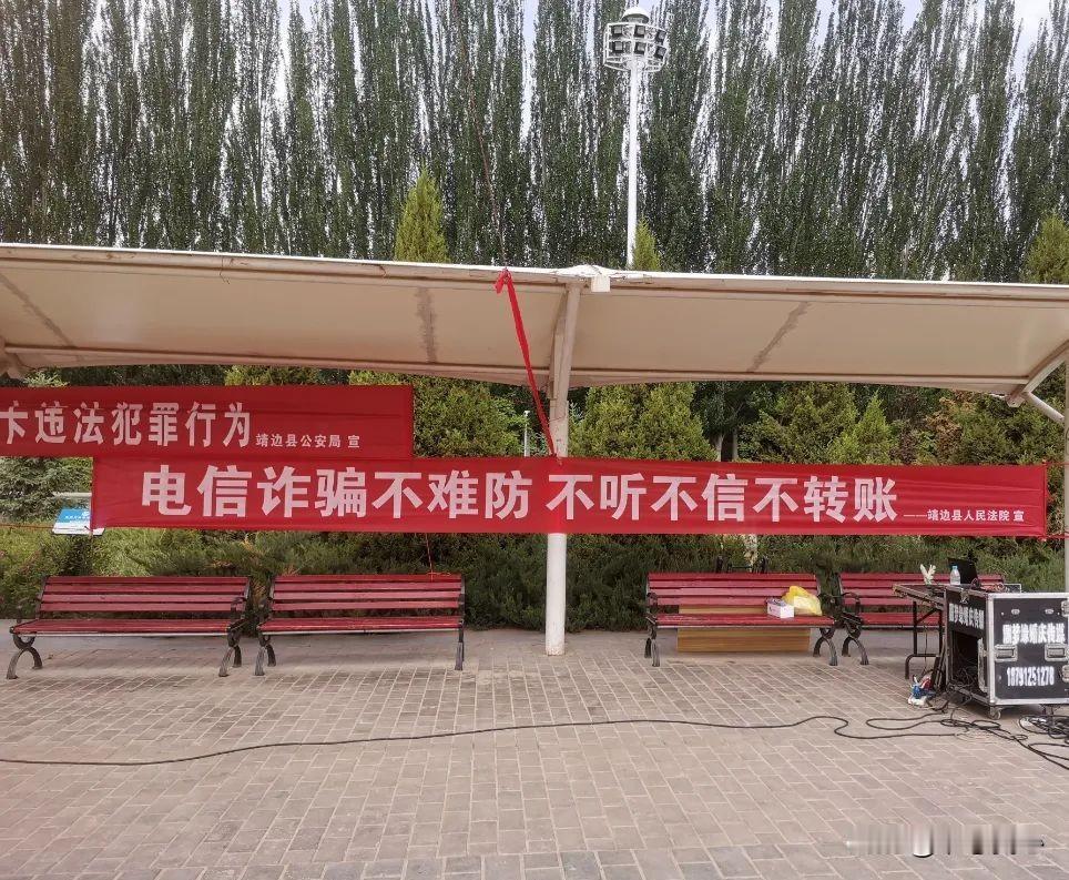 虽然缅北果敢的白家、魏家、明家等几个犯罪集团被打掉了，但是，偶尔大家还是可以看到