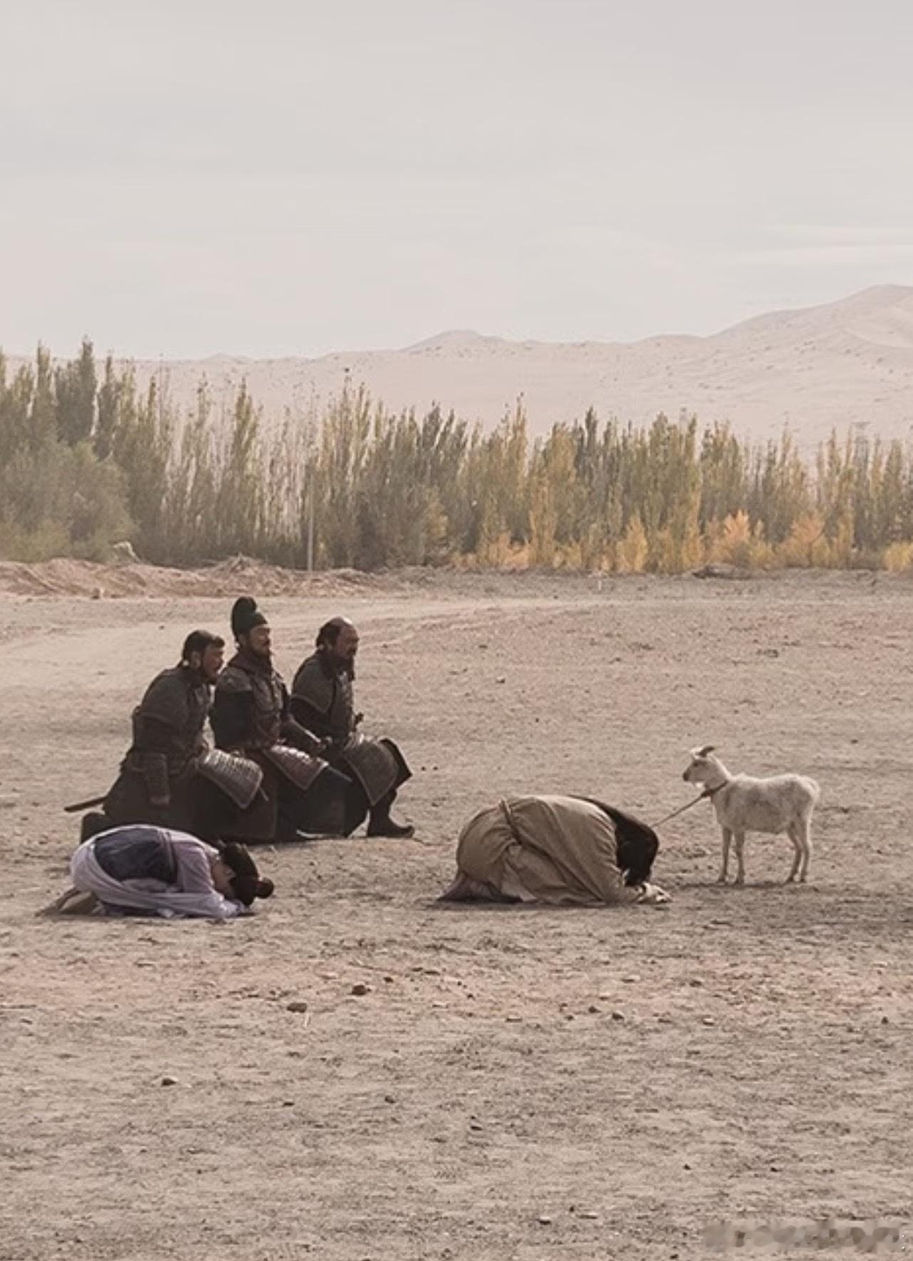 太平年据说牵羊礼、吃两脚羊都很隐晦的拍了