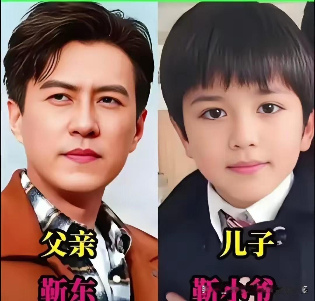 盘点一众星二代父子拼颜值有的父子如同复制粘贴，眉眼神态如出一辙；有的避开父母五