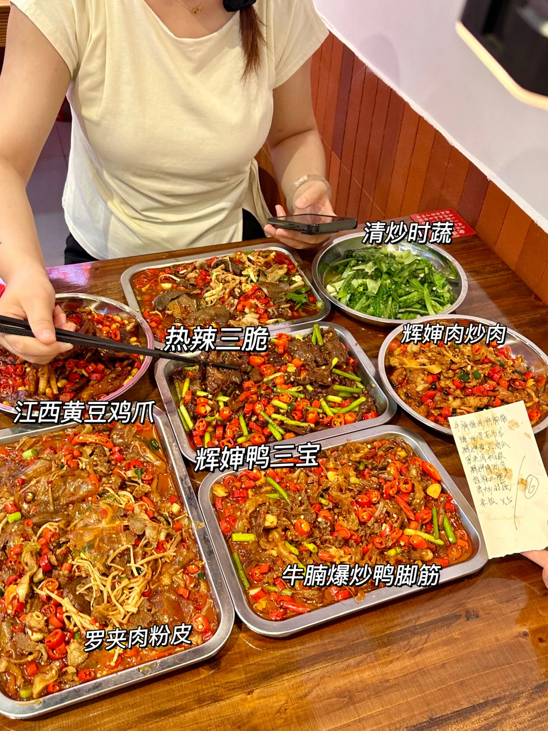 人生建议:爬完三清山一定要来吃的。。。。