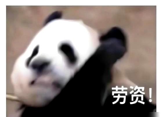 加兰换哈登这事儿，快船到底亏不亏？他到快船14场，场均得分飙到21.2分，三