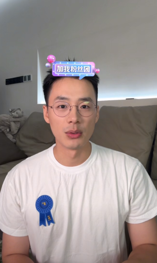 顿顿今天直播的时候特别感谢俞老师了，在顿顿离职以后俞老师主动的向顿顿提起，如果顿