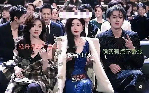 白鹿赵露思王鹤棣三个人命运般的合照