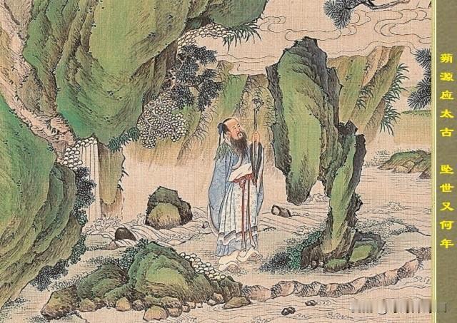 贾雨村有很多谐音，唯独不是“假语春”。讲一个“假语存”以外的谐音：瞽愚蠢。贾又