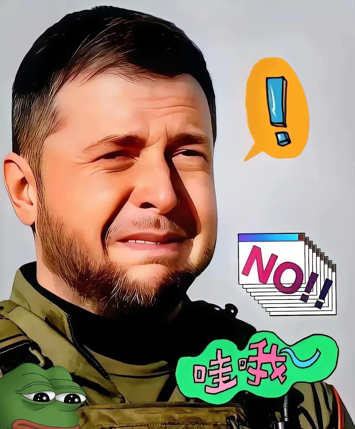 果不其然，乌克兰总统突然宣布了12月21日，乌克兰总统泽连斯基对外宣布：他公开