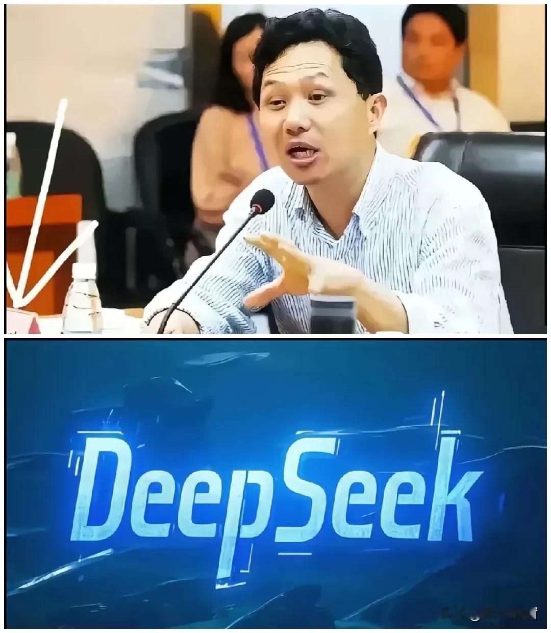 卢伟要倒霉了，抢注​DeepSeek商标，本想大赚一笔，没想到不但要赔钱，且还可