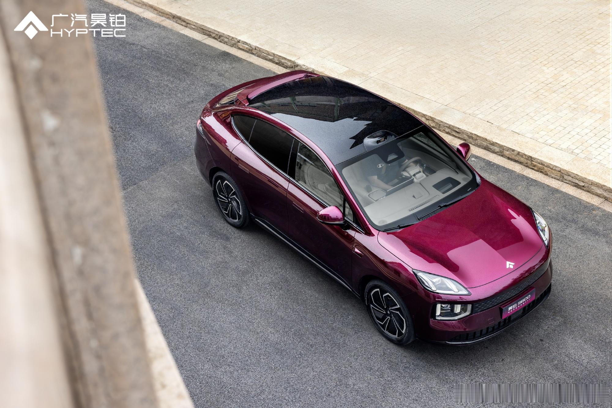 昊铂S600正式上市，17.99万起定价诚意拉满！阿那亚小镇上市活动热...