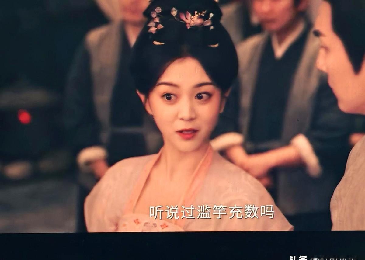 可一，可再，不可三！《唐朝诡事录》是越编越无聊了。都啥荒谬剧情啊！不光水，