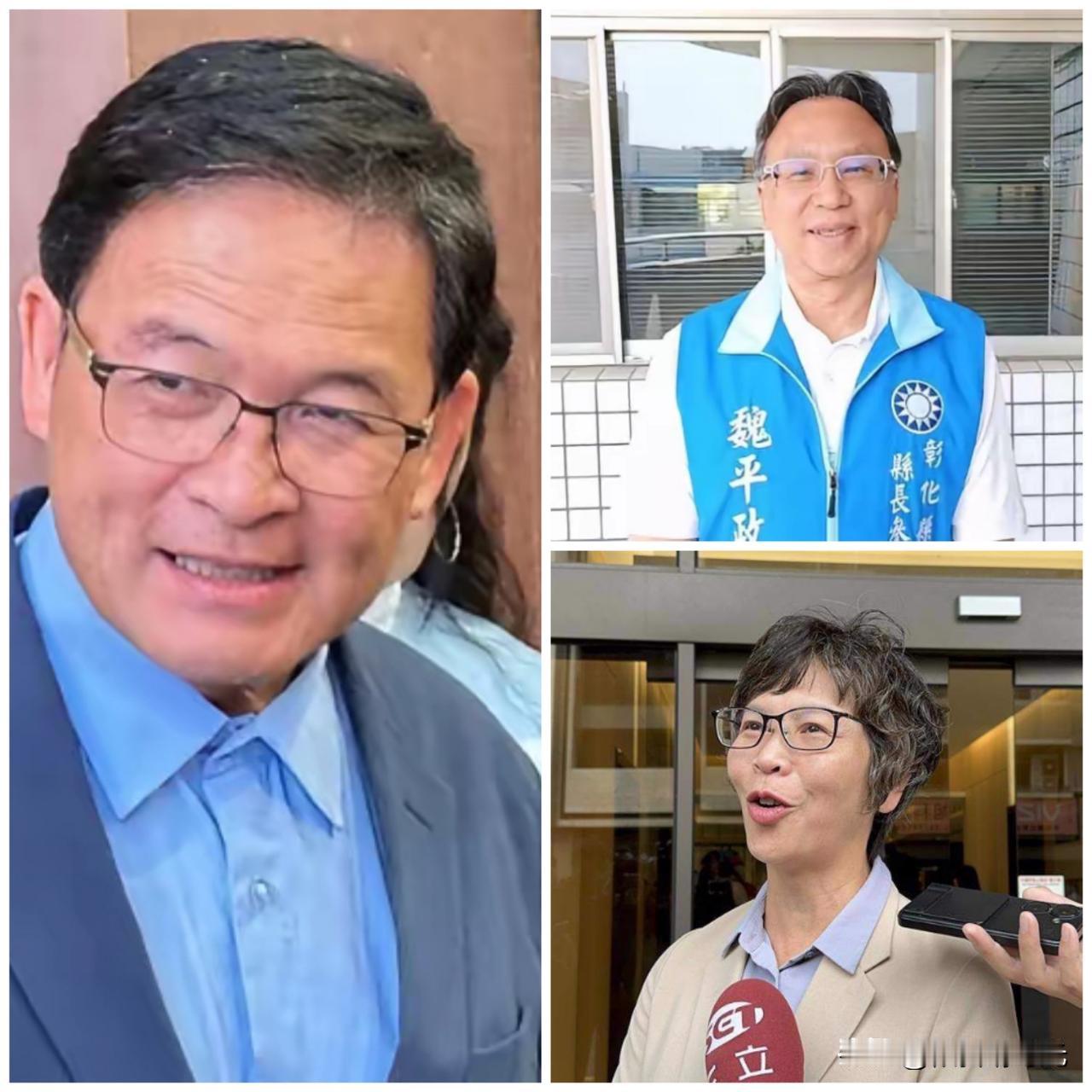 真没有想到啊，本以为“国民党征召魏平政参选彰化县长“胜算将会大大降低，不如谢衣鳯