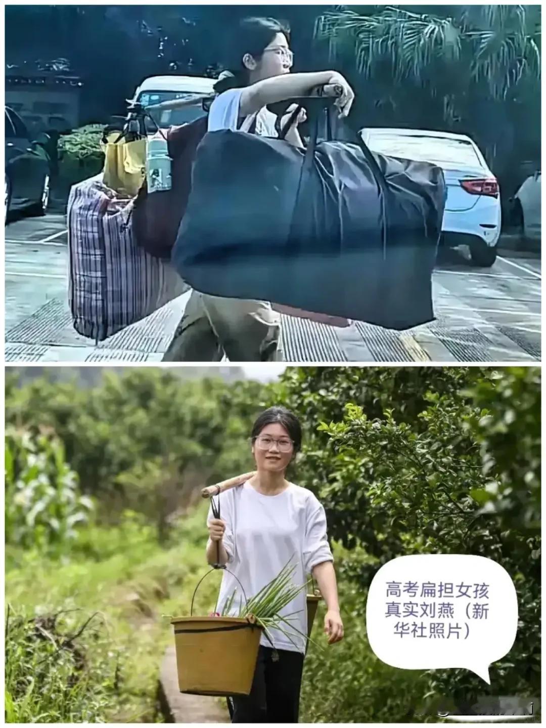 这两天“扁担女孩”刷屏，本来是个多让人感动和佩服的事儿，结果张雪峰一出来，味儿全